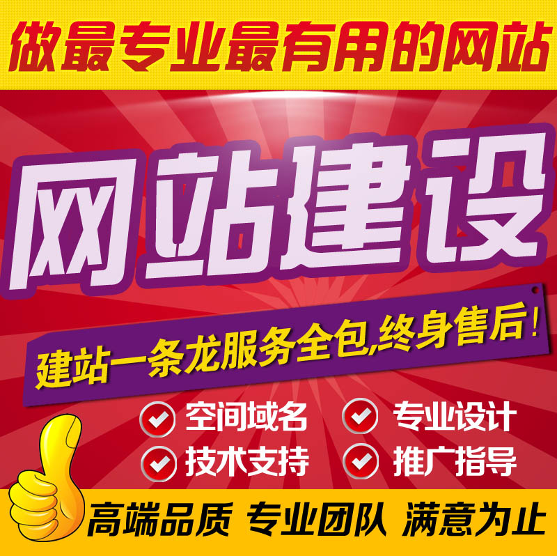 互聯(lián)網(wǎng)+幾個(gè)定義